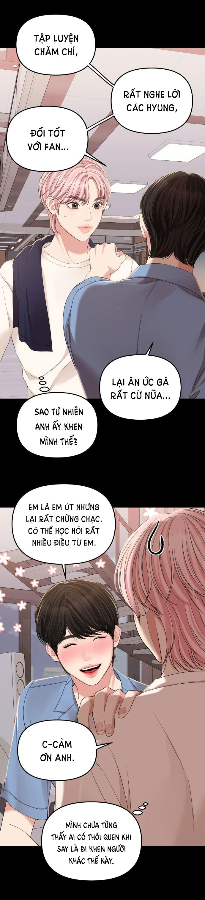 GỬI EM NGƯỜI ĐÁNH CẮP NHỮNG VÌ SAO - To You Who Swallowed a Star Chap 94.1 - Next Chap 95.2