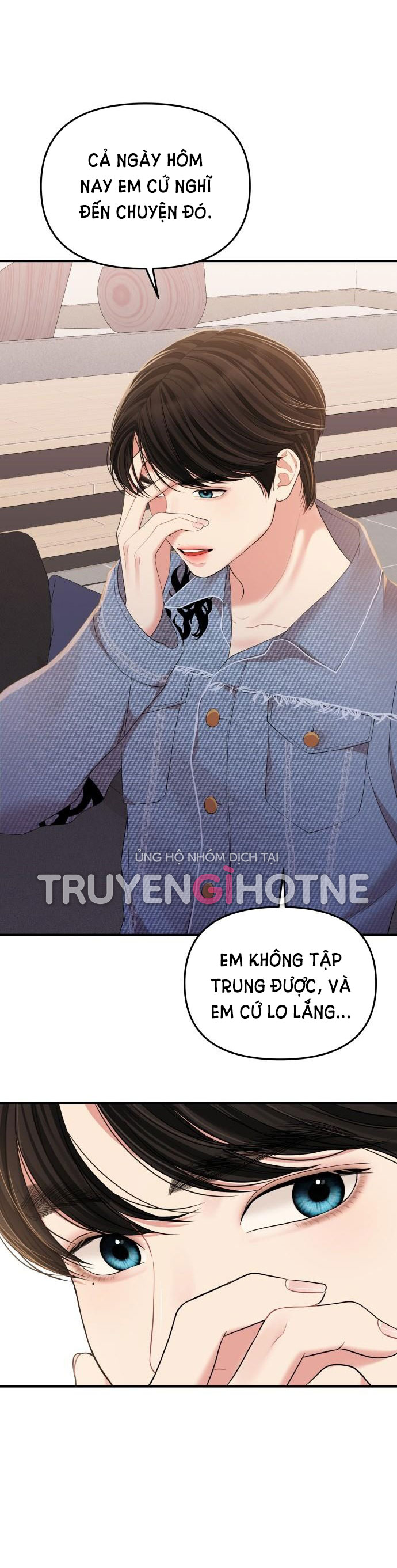 GỬI EM NGƯỜI ĐÁNH CẮP NHỮNG VÌ SAO - To You Who Swallowed a Star Chap 94.1 - Next Chap 95.2