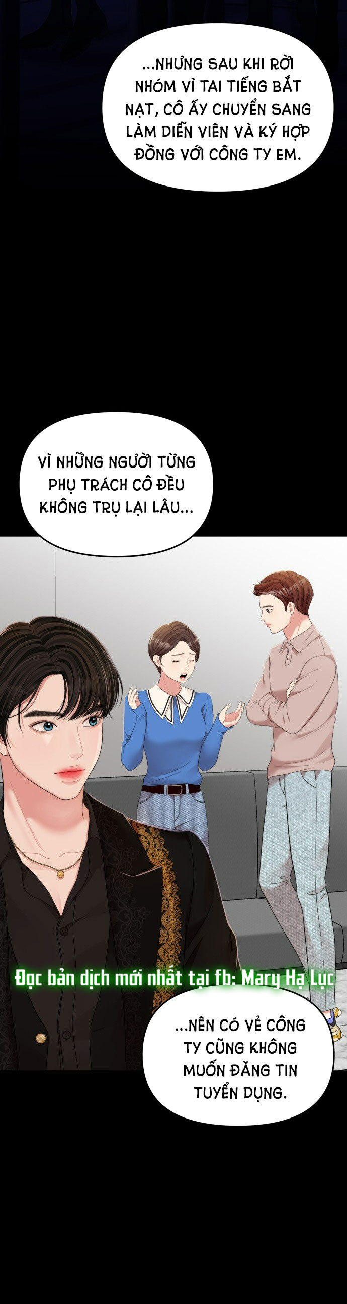 GỬI EM NGƯỜI ĐÁNH CẮP NHỮNG VÌ SAO - To You Who Swallowed a Star Chap 95.1 - Trang 2