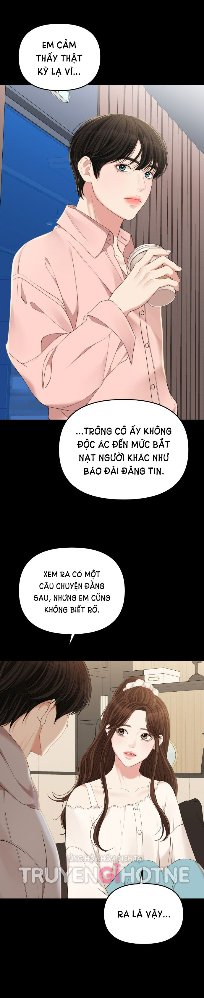 GỬI EM NGƯỜI ĐÁNH CẮP NHỮNG VÌ SAO - To You Who Swallowed a Star Chap 95.1 - Trang 2