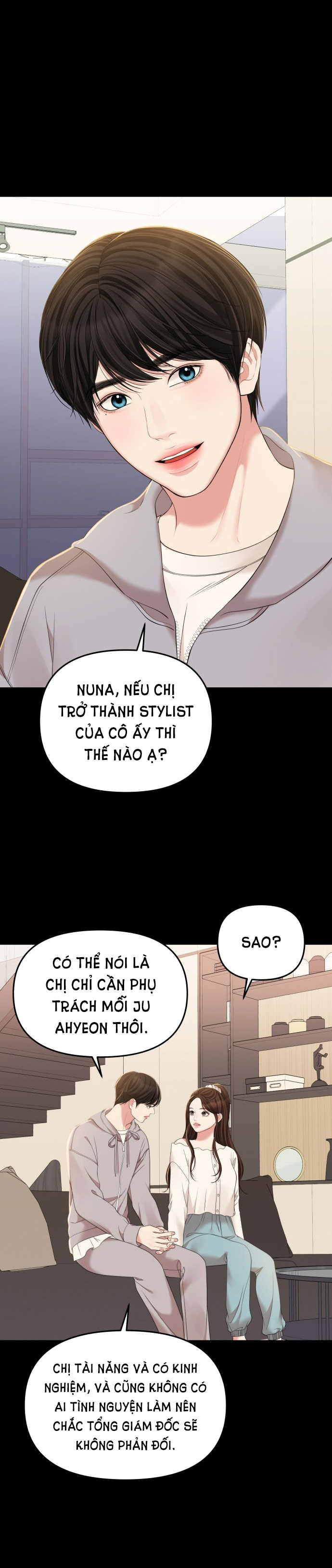 GỬI EM NGƯỜI ĐÁNH CẮP NHỮNG VÌ SAO - To You Who Swallowed a Star Chap 95.1 - Trang 2