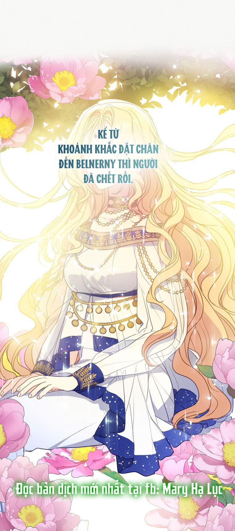 Bệ Hạ, Xin Đừng Giết Tôi!! Chap 92.2 - Trang 2