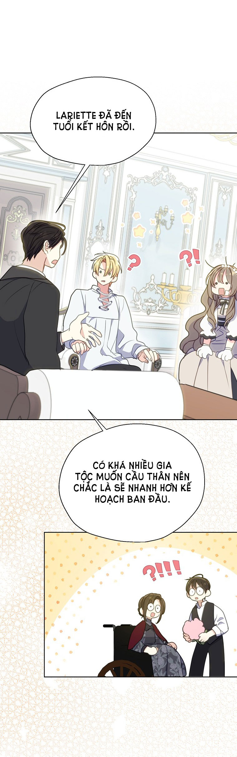 Bệ Hạ, Xin Đừng Giết Tôi!! Chap 93.1 - Trang 2