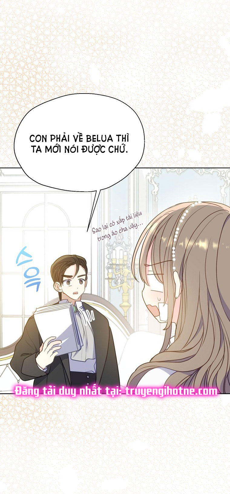 Bệ Hạ, Xin Đừng Giết Tôi!! Chap 93.1 - Trang 2