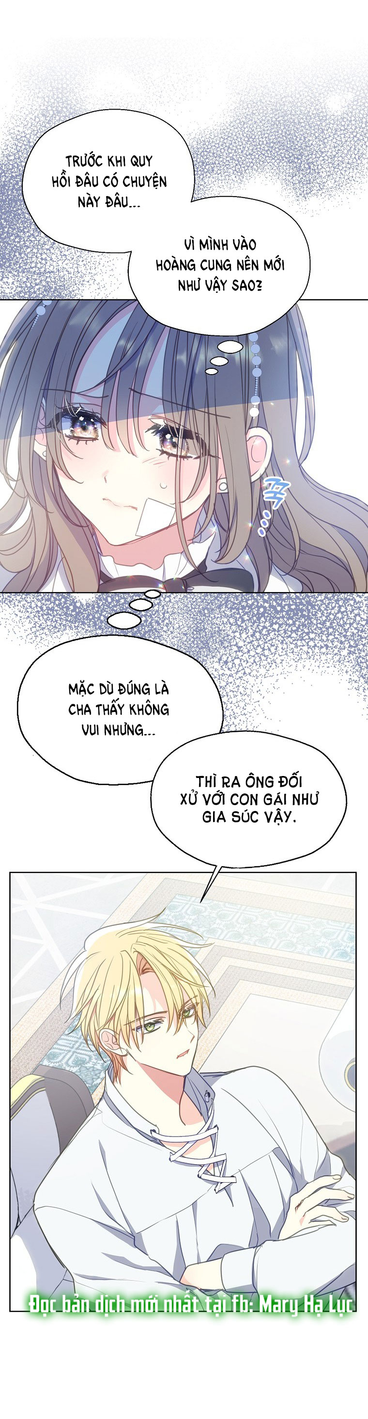 Bệ Hạ, Xin Đừng Giết Tôi!! Chap 93.1 - Trang 2