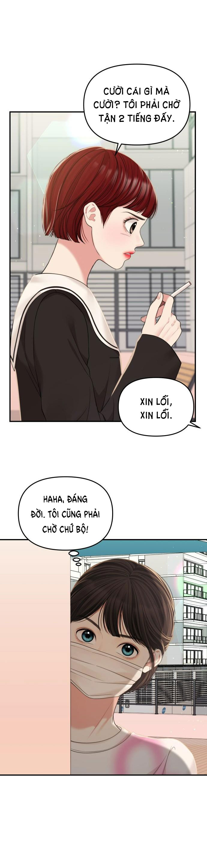 GỬI EM NGƯỜI ĐÁNH CẮP NHỮNG VÌ SAO - To You Who Swallowed a Star Chap 96.1 - Next Chap 97.2