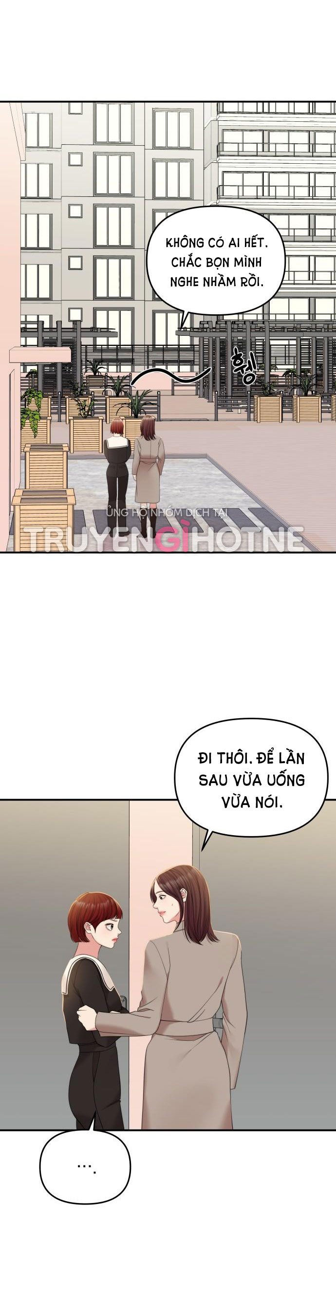 GỬI EM NGƯỜI ĐÁNH CẮP NHỮNG VÌ SAO - To You Who Swallowed a Star Chap 96.1 - Next Chap 97.2