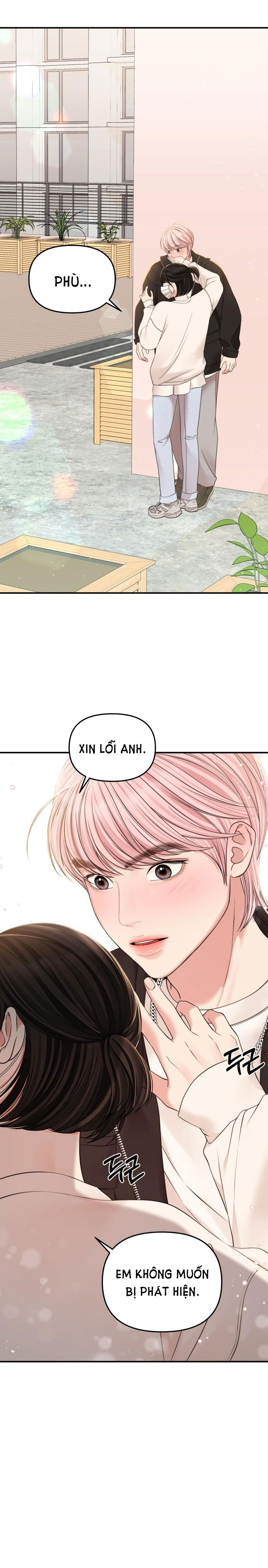 GỬI EM NGƯỜI ĐÁNH CẮP NHỮNG VÌ SAO - To You Who Swallowed a Star Chap 96.1 - Next Chap 97.2