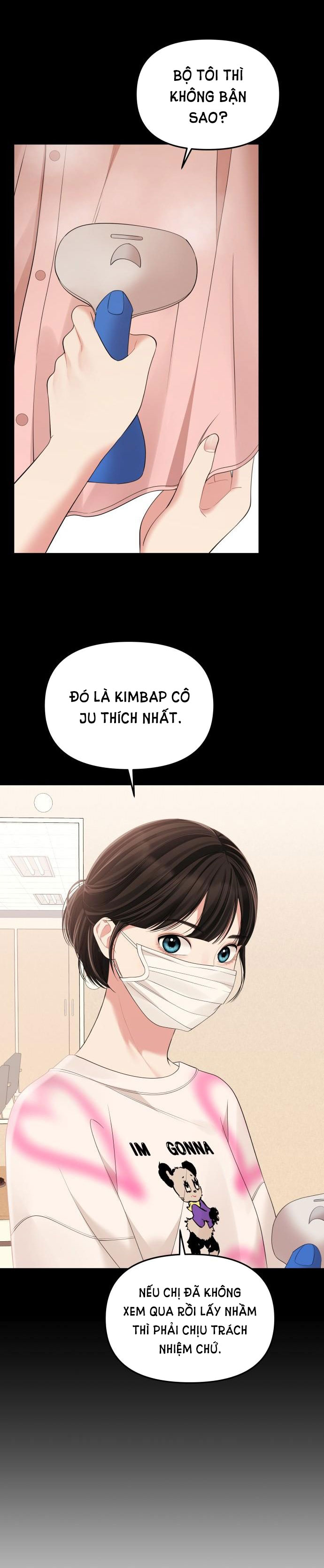 GỬI EM NGƯỜI ĐÁNH CẮP NHỮNG VÌ SAO - To You Who Swallowed a Star Chap 96.2 - Next Chap 96.1