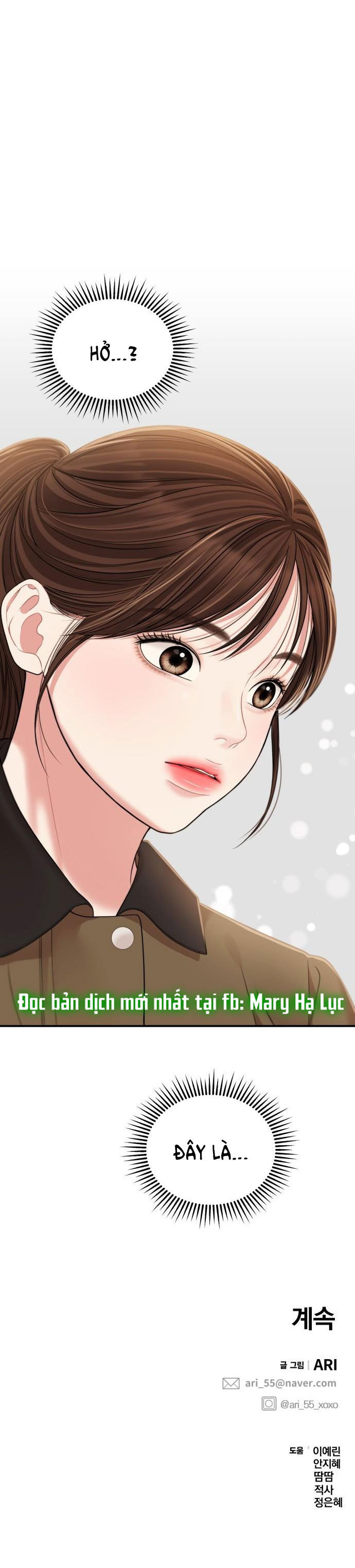 GỬI EM NGƯỜI ĐÁNH CẮP NHỮNG VÌ SAO - To You Who Swallowed a Star Chap 96.2 - Next Chap 96.1