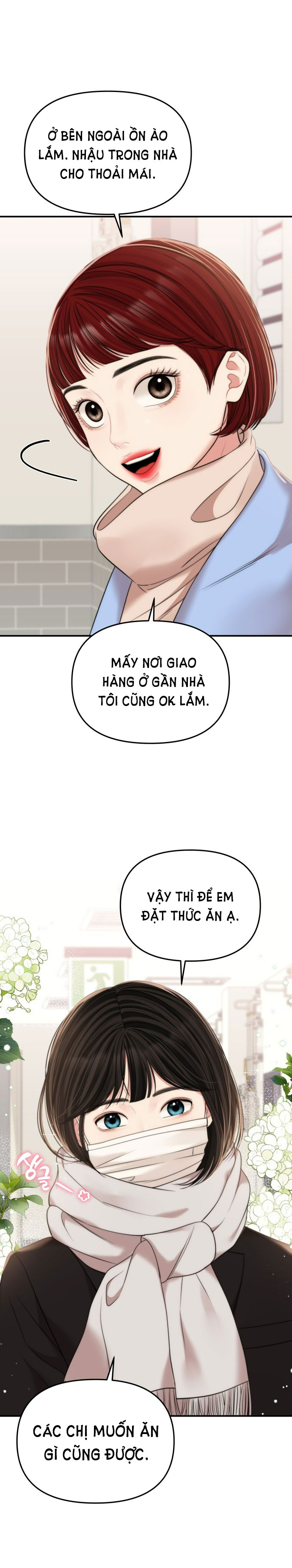 GỬI EM NGƯỜI ĐÁNH CẮP NHỮNG VÌ SAO - To You Who Swallowed a Star Chap 97.1 - Trang 2