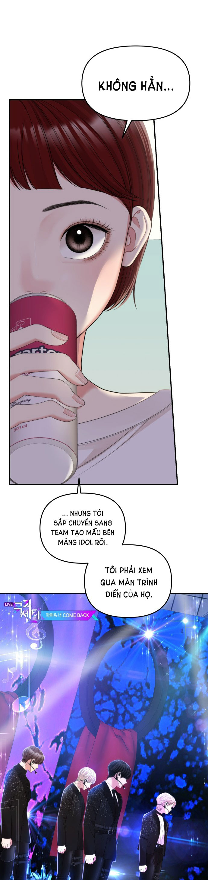 GỬI EM NGƯỜI ĐÁNH CẮP NHỮNG VÌ SAO - To You Who Swallowed a Star Chap 97.1 - Trang 2