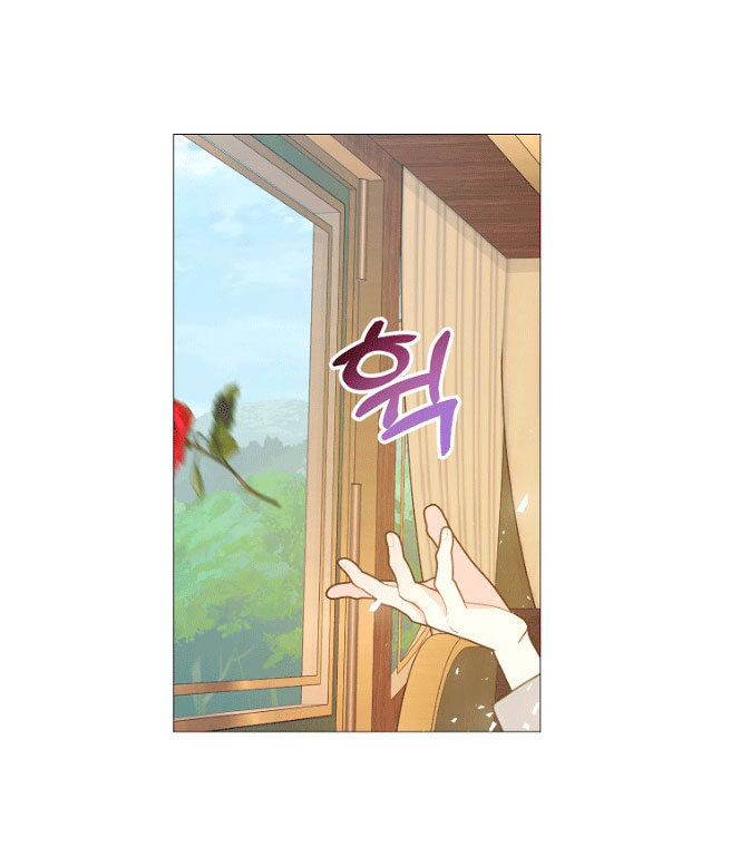 Bệ Hạ, Xin Đừng Giết Tôi!! Chap 94.2 - Trang 2