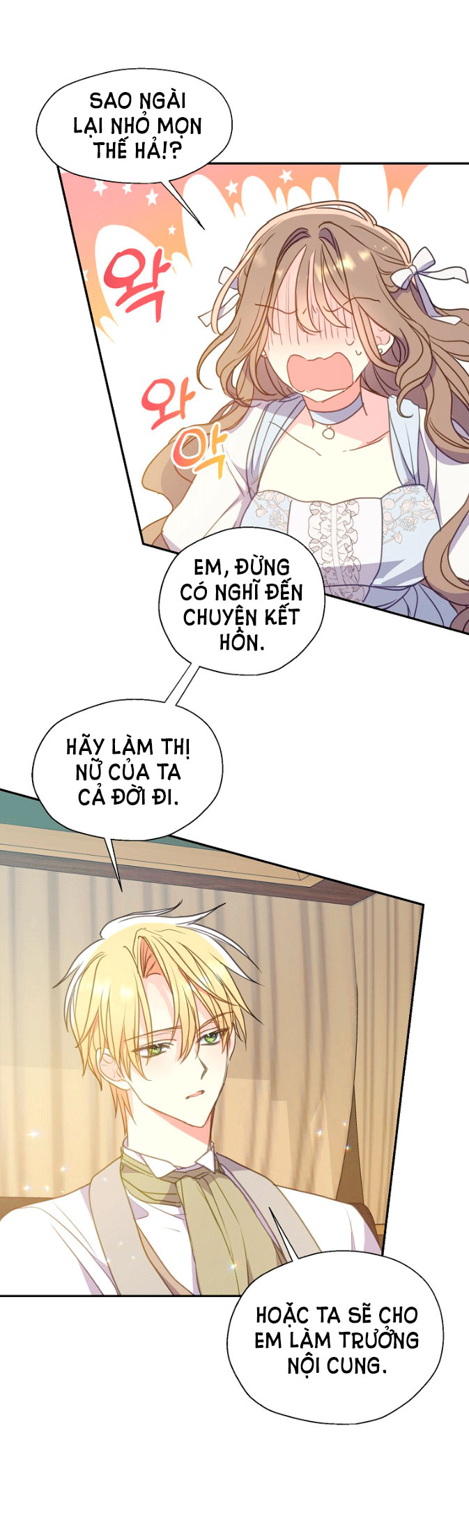 Bệ Hạ, Xin Đừng Giết Tôi!! Chap 94.2 - Trang 2