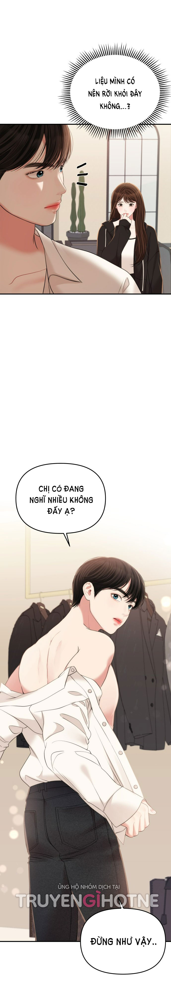 GỬI EM NGƯỜI ĐÁNH CẮP NHỮNG VÌ SAO - To You Who Swallowed a Star Chap 97.2 - Trang 2