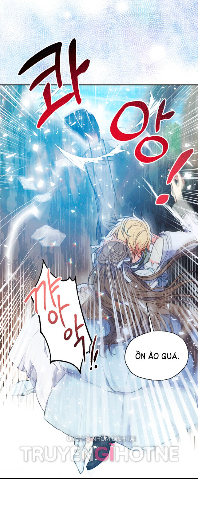 Bệ Hạ, Xin Đừng Giết Tôi!! Chap 95.2 - Trang 2