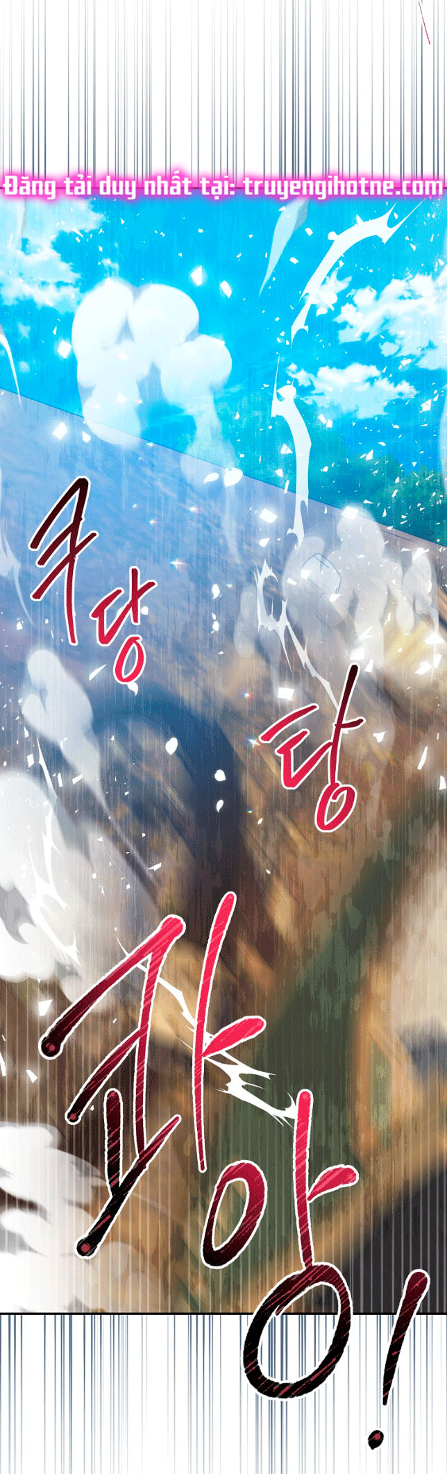 Bệ Hạ, Xin Đừng Giết Tôi!! Chap 95.2 - Trang 2