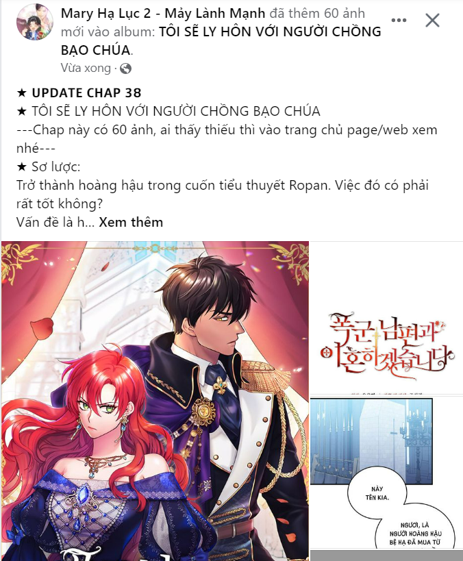 Bệ Hạ, Xin Đừng Giết Tôi!! Chap 96.2 - Trang 2