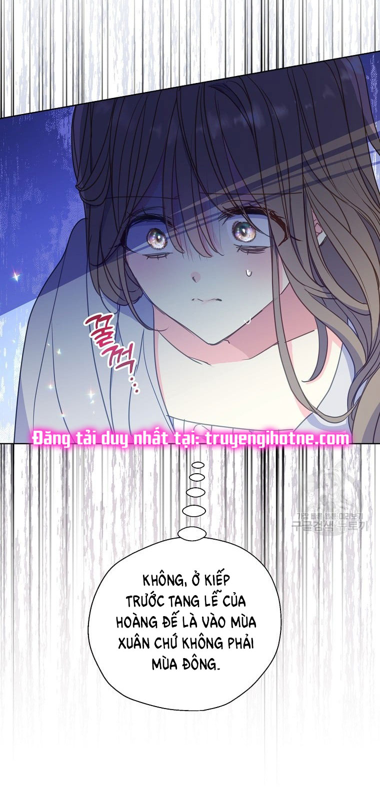 Bệ Hạ, Xin Đừng Giết Tôi!! Chap 97.1 - Trang 2