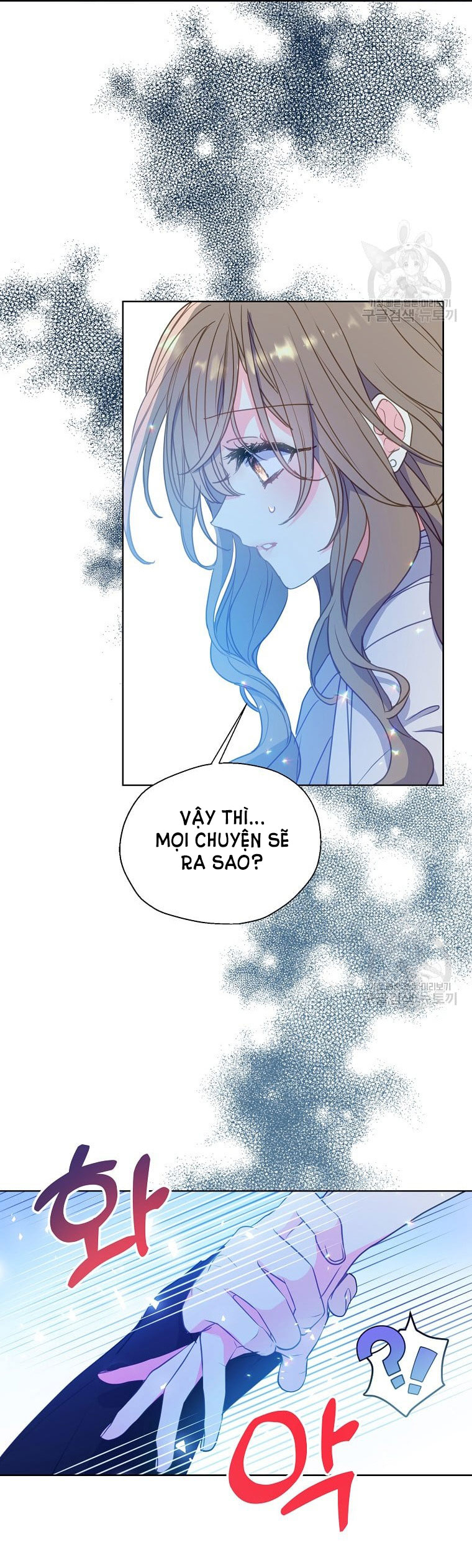 Bệ Hạ, Xin Đừng Giết Tôi!! Chap 97.1 - Trang 2