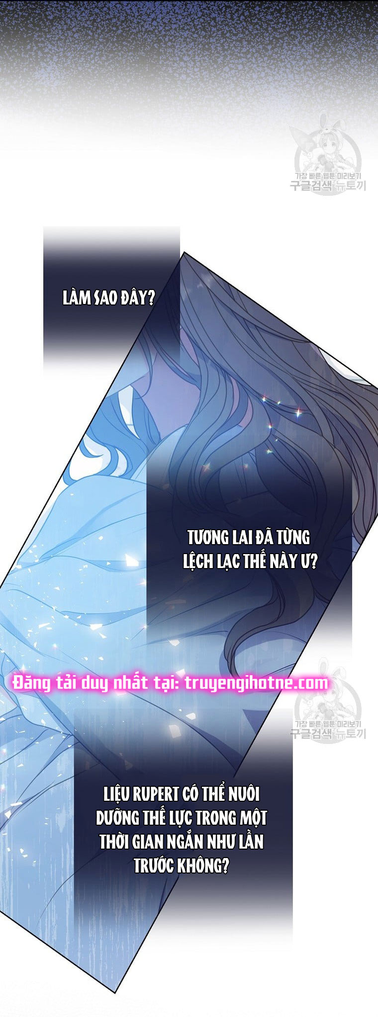 Bệ Hạ, Xin Đừng Giết Tôi!! Chap 97.1 - Trang 2