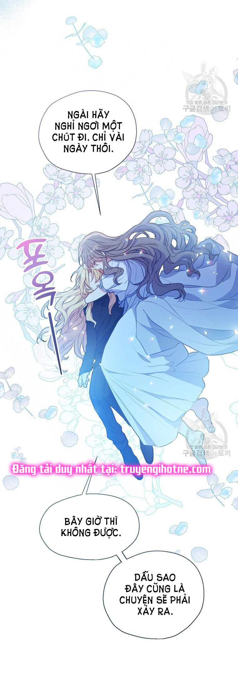 Bệ Hạ, Xin Đừng Giết Tôi!! Chap 97.1 - Trang 2