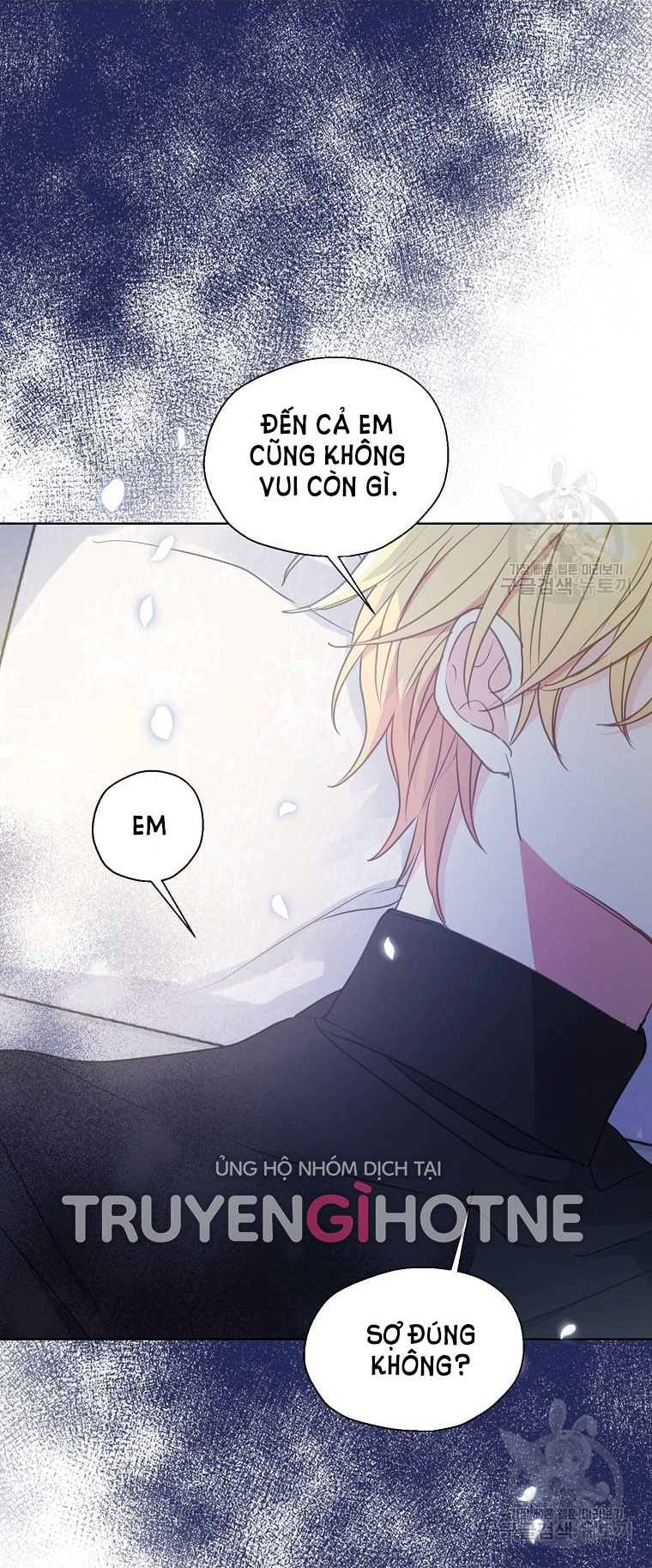 Bệ Hạ, Xin Đừng Giết Tôi!! Chap 97.1 - Trang 2