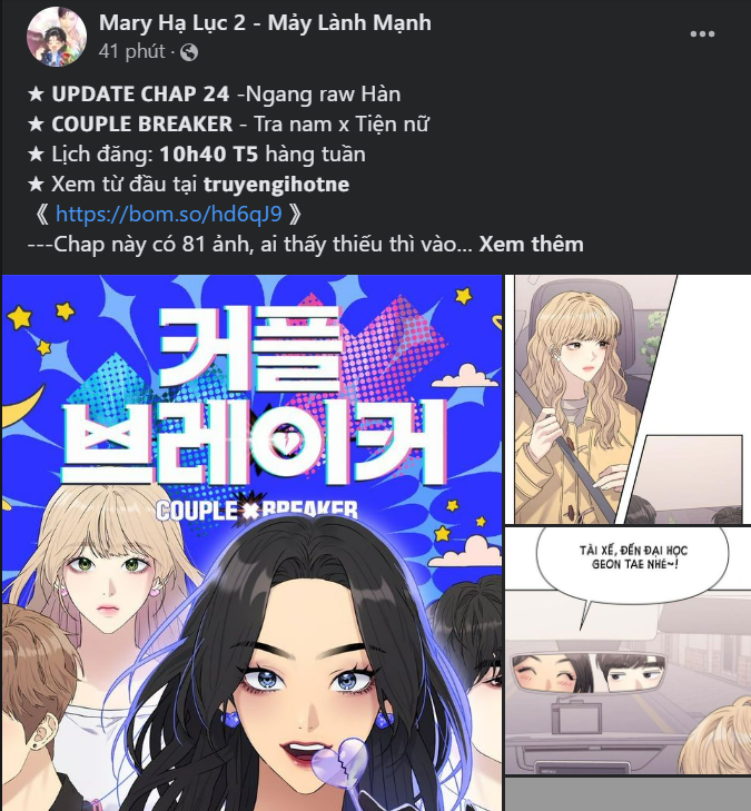 Bệ Hạ, Xin Đừng Giết Tôi!! Chap 97.2 - Trang 2