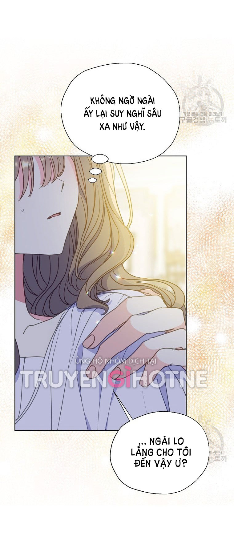 Bệ Hạ, Xin Đừng Giết Tôi!! Chap 97.2 - Trang 2