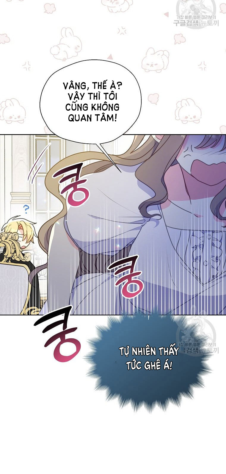 Bệ Hạ, Xin Đừng Giết Tôi!! Chap 97.2 - Trang 2