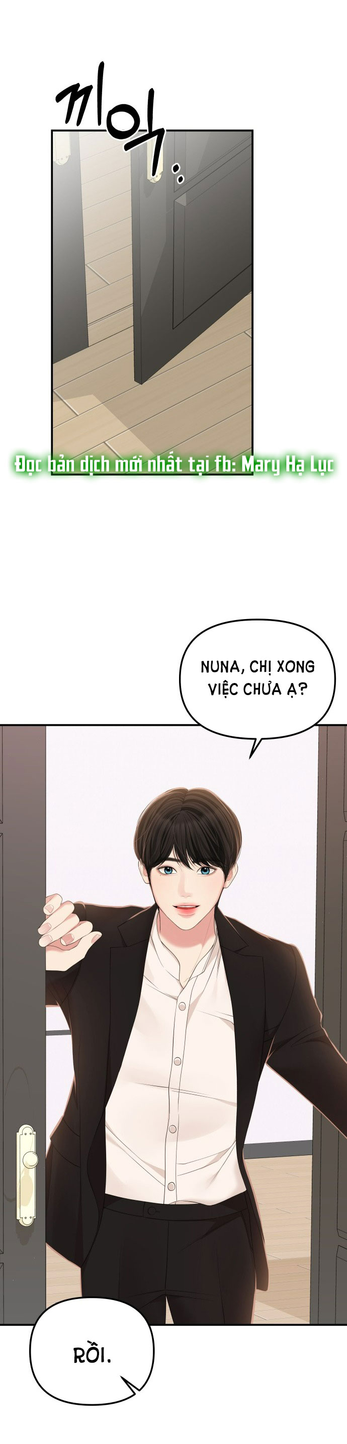 GỬI EM NGƯỜI ĐÁNH CẮP NHỮNG VÌ SAO - To You Who Swallowed a Star Chap 100.2 - Next Chap 100.1