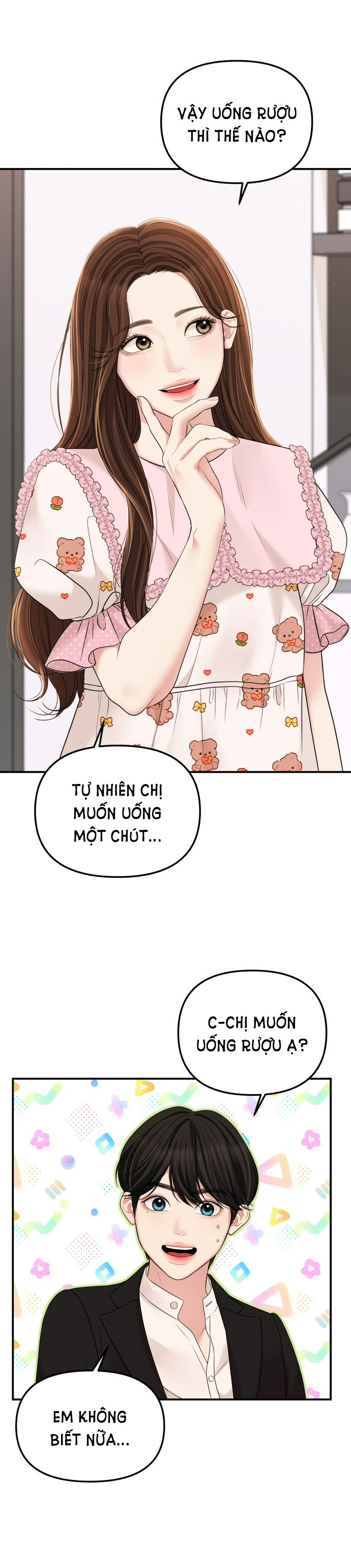 GỬI EM NGƯỜI ĐÁNH CẮP NHỮNG VÌ SAO - To You Who Swallowed a Star Chap 100.2 - Next Chap 100.1