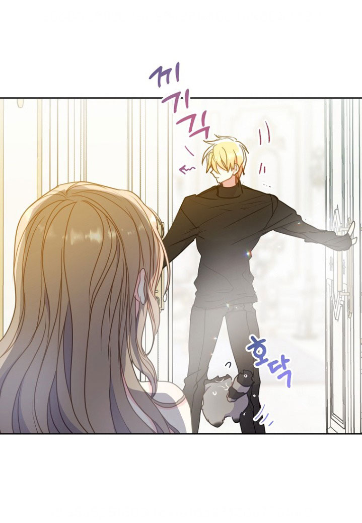 Bệ Hạ, Xin Đừng Giết Tôi!! Chap 98.1 - Trang 2