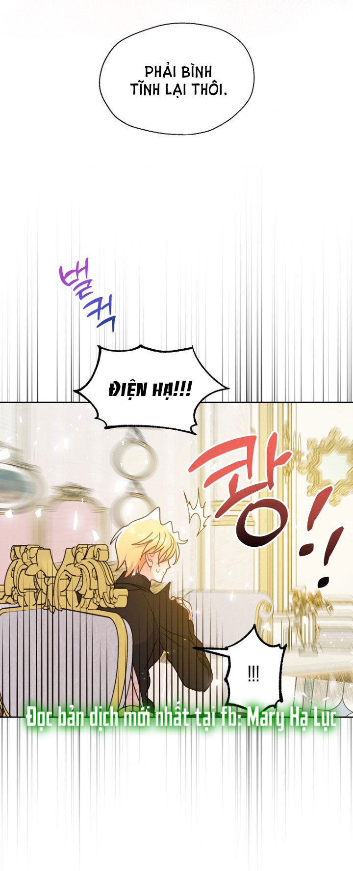 Bệ Hạ, Xin Đừng Giết Tôi!! Chap 98.1 - Trang 2