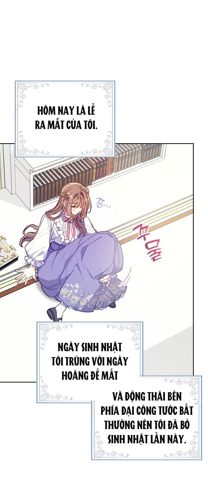 Bệ Hạ, Xin Đừng Giết Tôi!! Chap 99.2 - Trang 2