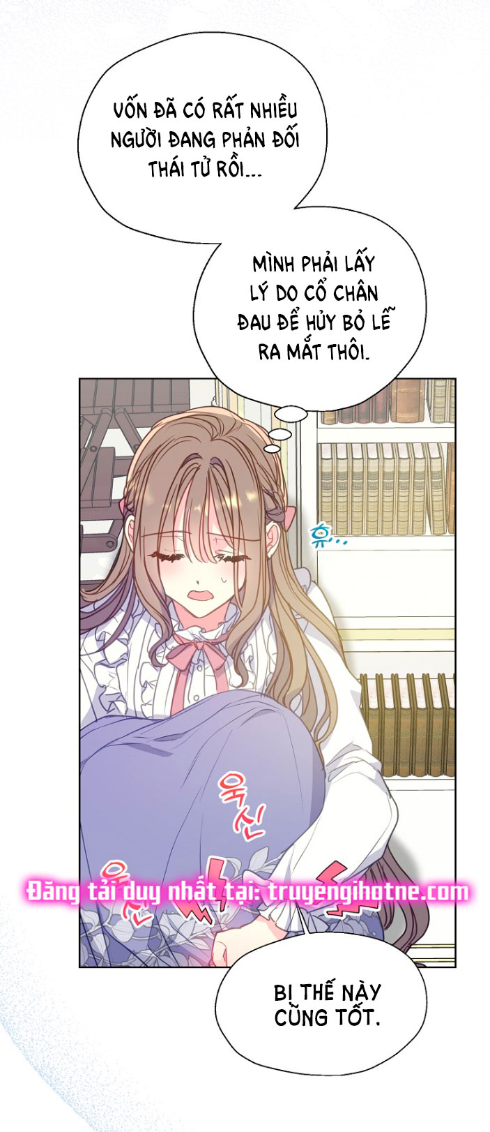 Bệ Hạ, Xin Đừng Giết Tôi!! Chap 99.2 - Trang 2