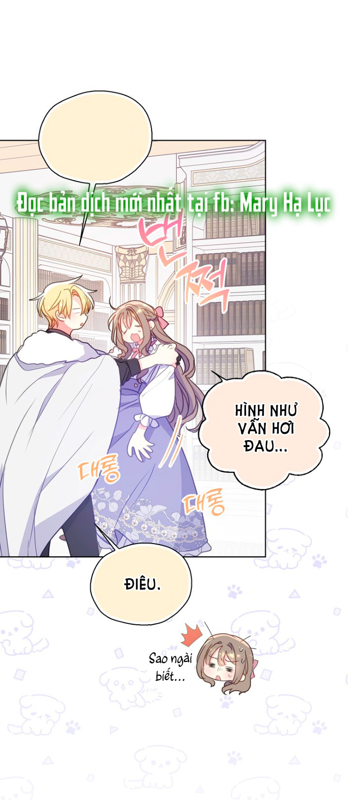 Bệ Hạ, Xin Đừng Giết Tôi!! Chap 99.2 - Trang 2