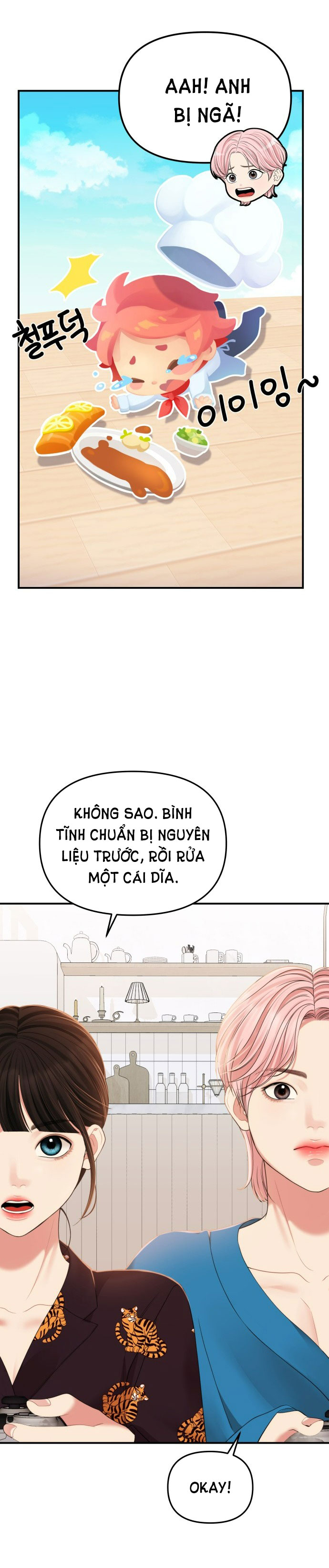 GỬI EM NGƯỜI ĐÁNH CẮP NHỮNG VÌ SAO - To You Who Swallowed a Star Chap 103.1 - Next Chap 104.2