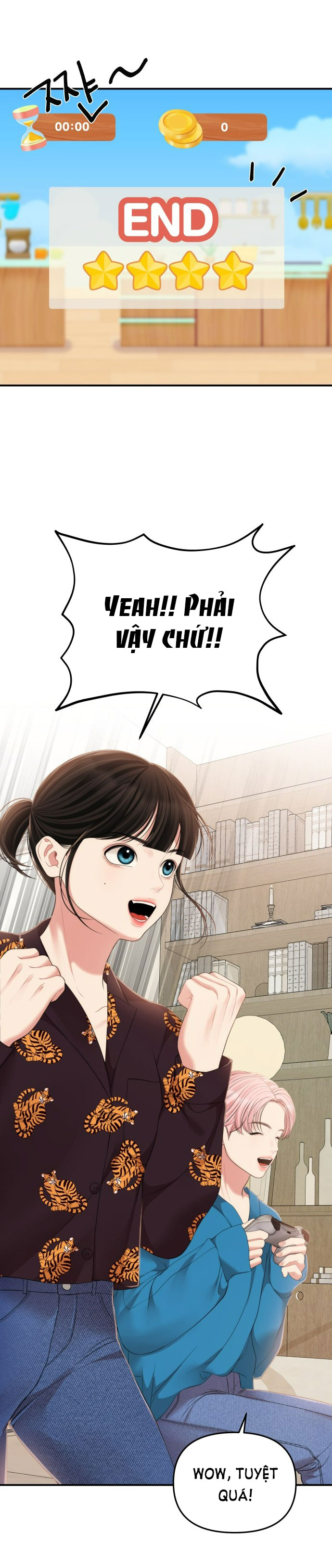 GỬI EM NGƯỜI ĐÁNH CẮP NHỮNG VÌ SAO - To You Who Swallowed a Star Chap 103.1 - Next Chap 104.2