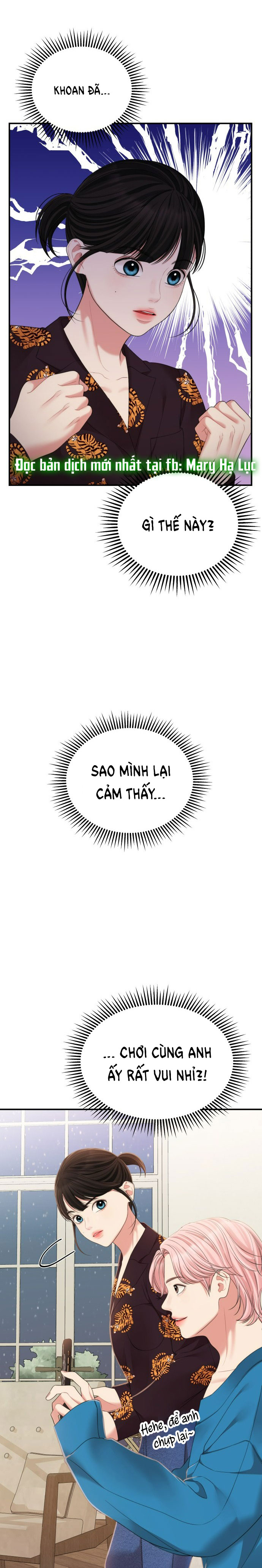 GỬI EM NGƯỜI ĐÁNH CẮP NHỮNG VÌ SAO - To You Who Swallowed a Star Chap 103.1 - Next Chap 104.2