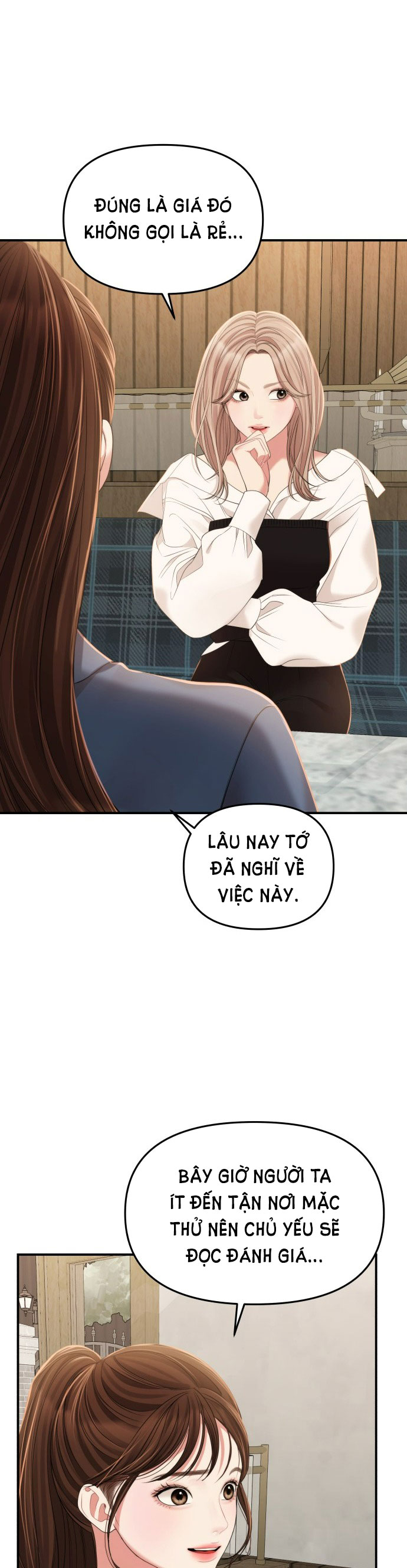 GỬI EM NGƯỜI ĐÁNH CẮP NHỮNG VÌ SAO - To You Who Swallowed a Star Chap 103.2 - Trang 2