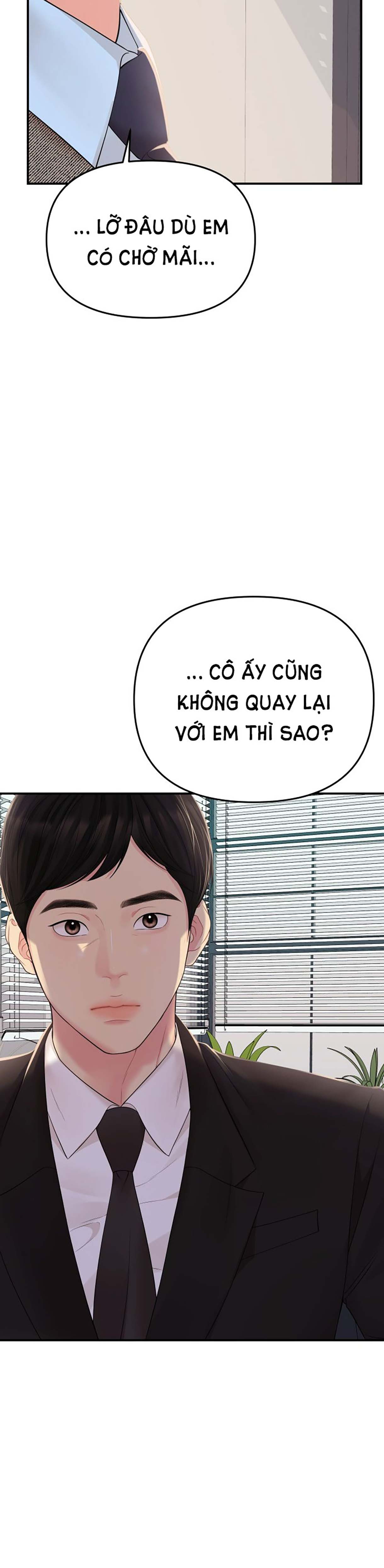 GỬI EM NGƯỜI ĐÁNH CẮP NHỮNG VÌ SAO - To You Who Swallowed a Star Chap 107.1 - Trang 2