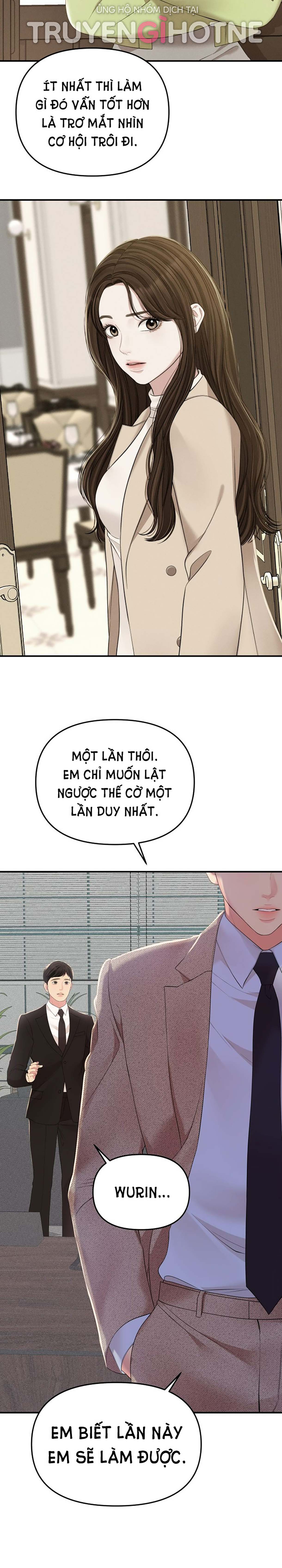 GỬI EM NGƯỜI ĐÁNH CẮP NHỮNG VÌ SAO - To You Who Swallowed a Star Chap 107.1 - Trang 2