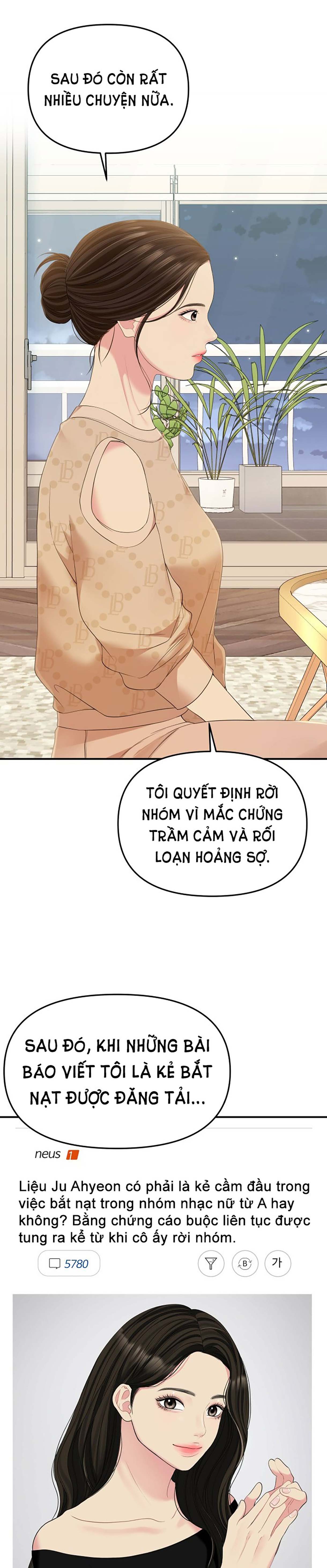 GỬI EM NGƯỜI ĐÁNH CẮP NHỮNG VÌ SAO - To You Who Swallowed a Star Chap 107.2 - Next Chap 107.1