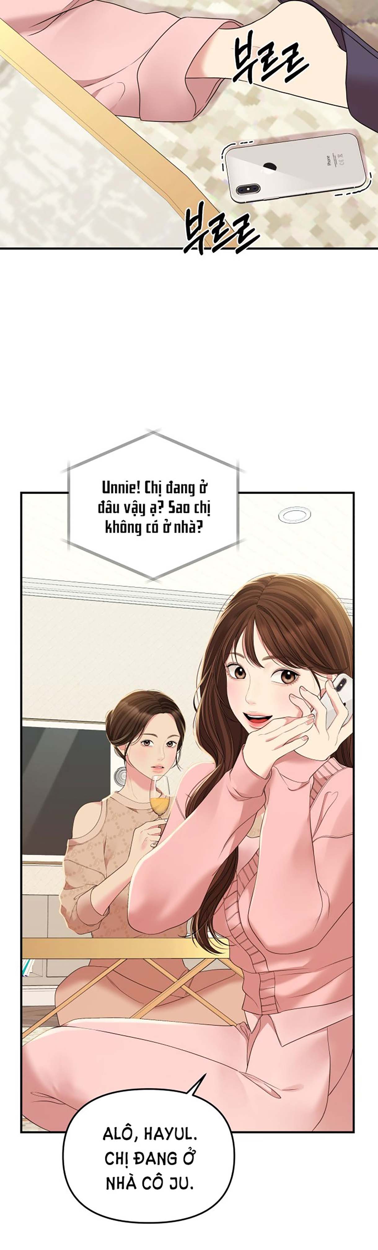 GỬI EM NGƯỜI ĐÁNH CẮP NHỮNG VÌ SAO - To You Who Swallowed a Star Chap 107.2 - Next Chap 107.1