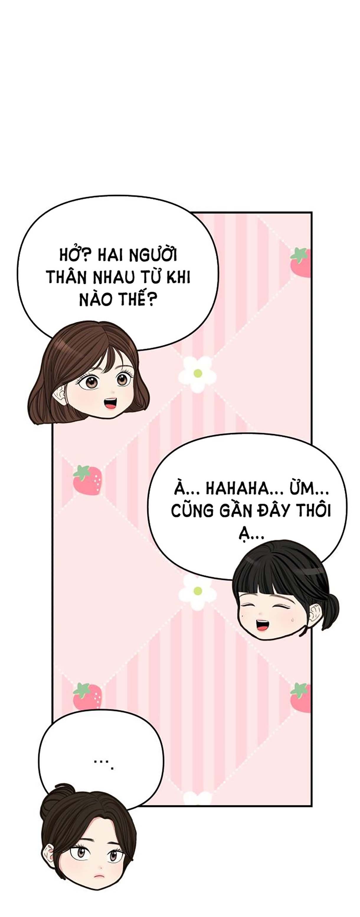 GỬI EM NGƯỜI ĐÁNH CẮP NHỮNG VÌ SAO - To You Who Swallowed a Star Chap 108.1 - Trang 2