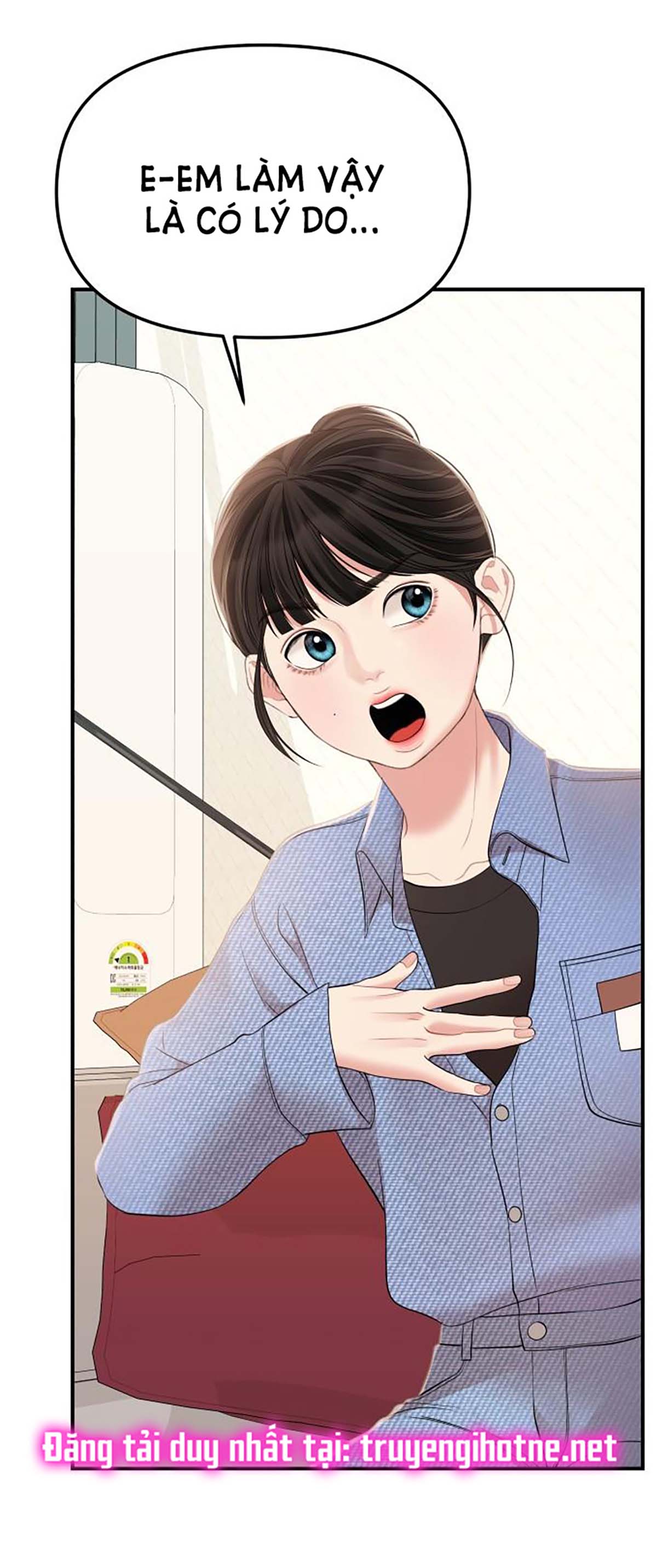 GỬI EM NGƯỜI ĐÁNH CẮP NHỮNG VÌ SAO - To You Who Swallowed a Star Chap 108.2 - Trang 2