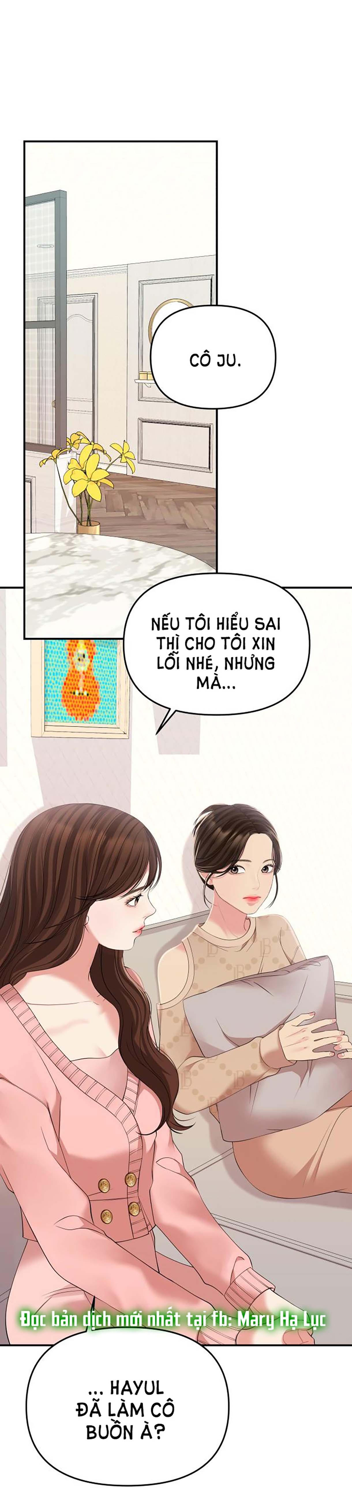 GỬI EM NGƯỜI ĐÁNH CẮP NHỮNG VÌ SAO - To You Who Swallowed a Star Chap 108.2 - Trang 2