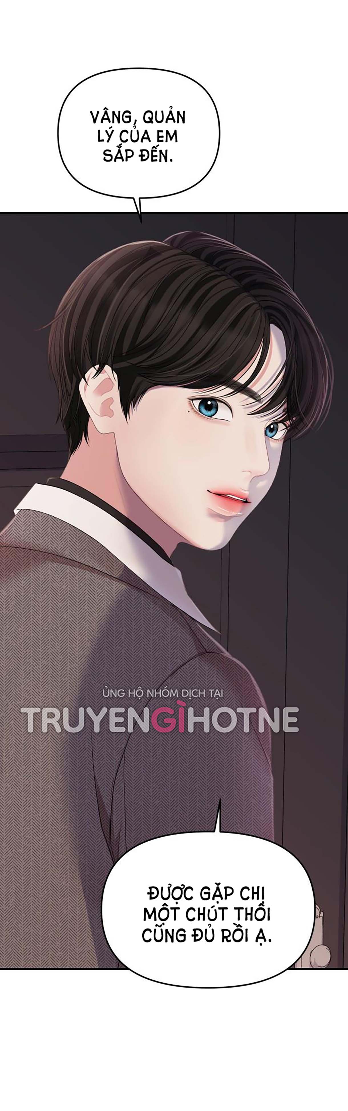 GỬI EM NGƯỜI ĐÁNH CẮP NHỮNG VÌ SAO - To You Who Swallowed a Star Chap 108.2 - Trang 2