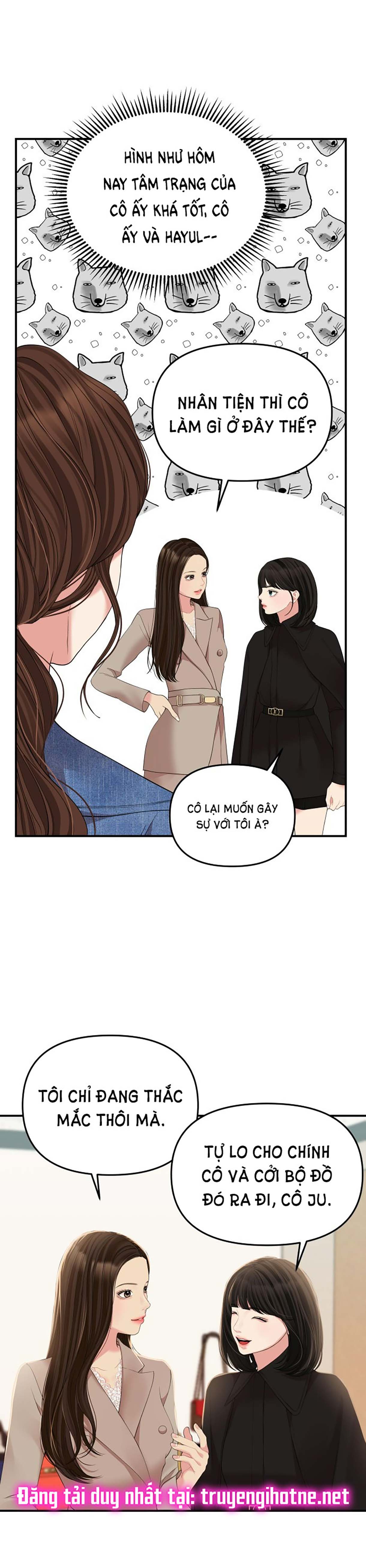 GỬI EM NGƯỜI ĐÁNH CẮP NHỮNG VÌ SAO - To You Who Swallowed a Star Chap 109.1 - Trang 2